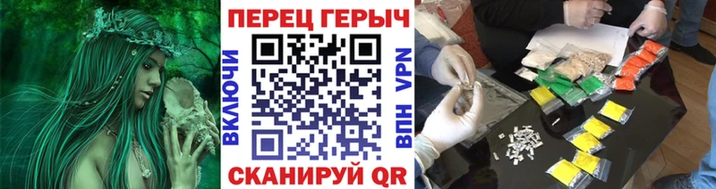Героин Heroin Рязань