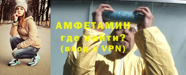а пвп мука Медвежьегорск