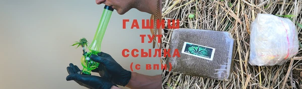 а пвп мука Медвежьегорск