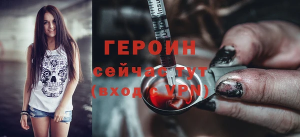 мефедрон мука Магадан
