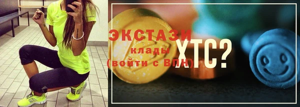 а пвп мука Медвежьегорск