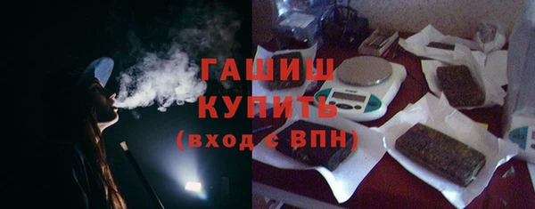 а пвп мука Медвежьегорск