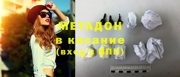 прущий лед Медногорск