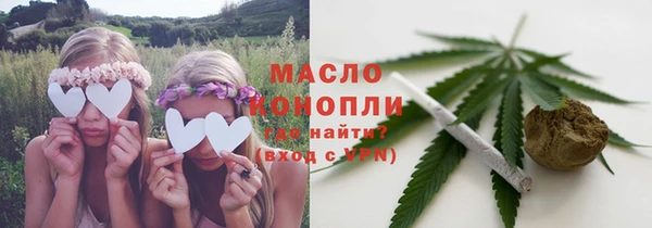 а пвп мука Медвежьегорск