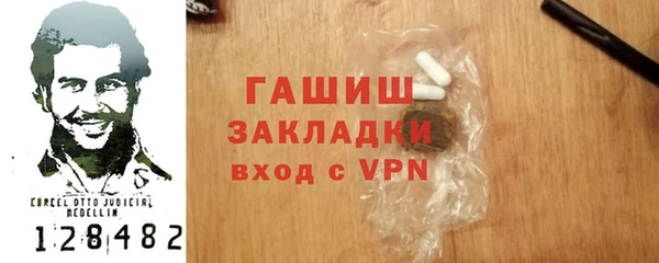 apvp Аксай