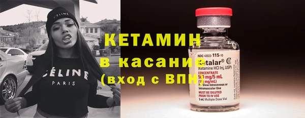 марихуана Мегион