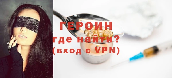 а пвп мука Медвежьегорск