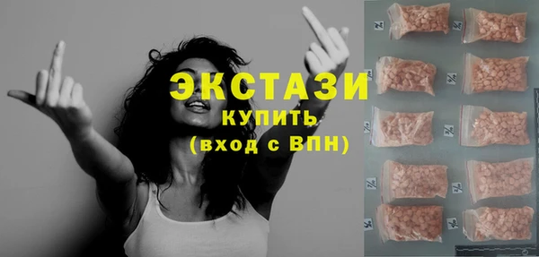 а пвп мука Медвежьегорск