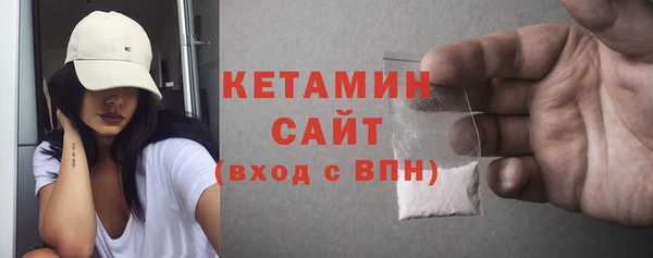 прущий лед Медногорск