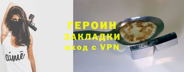 а пвп мука Медвежьегорск