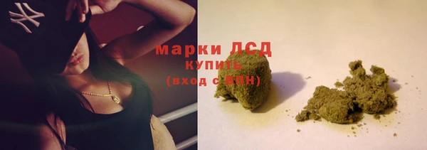 прущий лед Медногорск