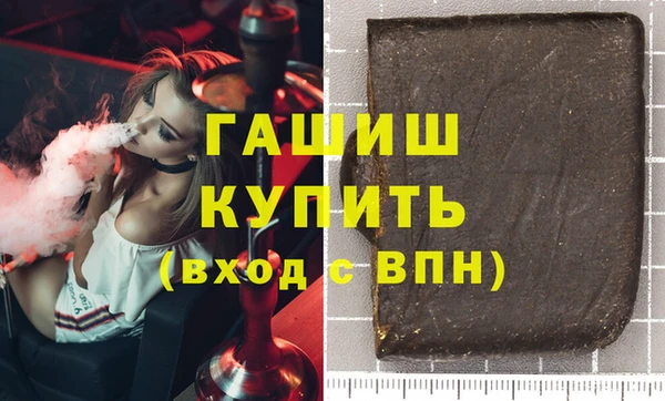 а пвп мука Медвежьегорск