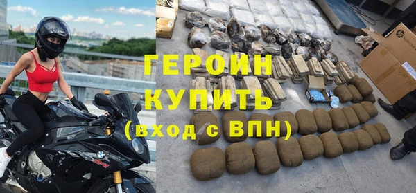 а пвп мука Медвежьегорск
