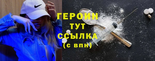 а пвп мука Медвежьегорск