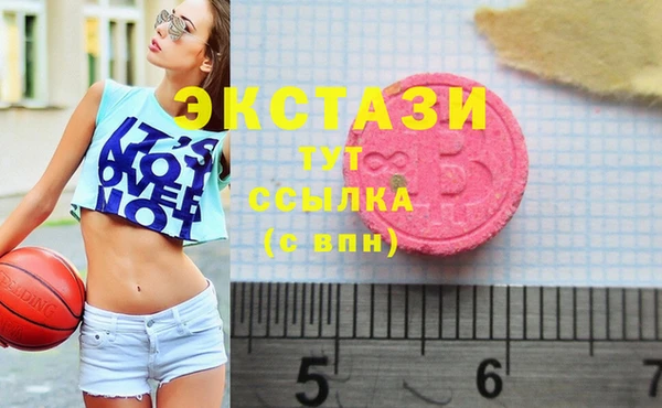 марихуана Мегион