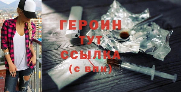 а пвп мука Медвежьегорск