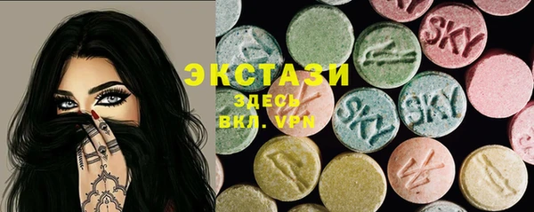 марихуана Мегион