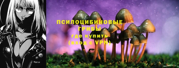 марихуана Мегион