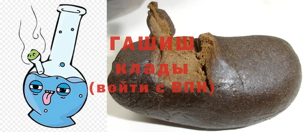 марихуана Мегион