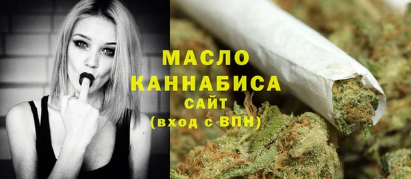 а пвп мука Медвежьегорск