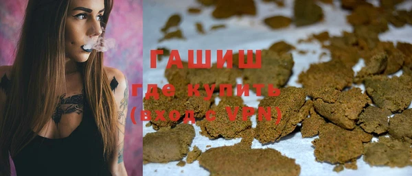 марихуана Мегион