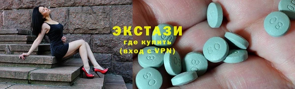 прущий лед Медногорск