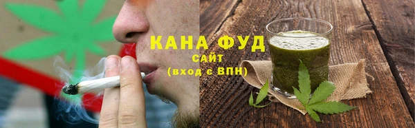 прущий лед Медногорск