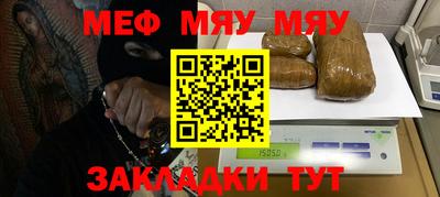 ПСИЛОЦИБИНОВЫЕ ГРИБЫ Ипатово