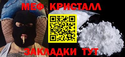 apvp Изобильный