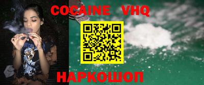 ПСИЛОЦИБИНОВЫЕ ГРИБЫ Ипатово