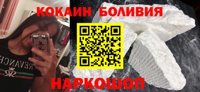 apvp Изобильный