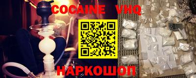 apvp Изобильный