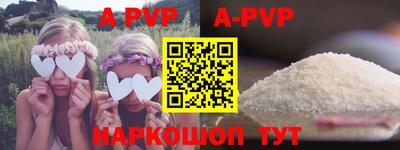 MESCALINE Ирбит