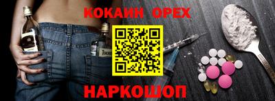MESCALINE Ирбит