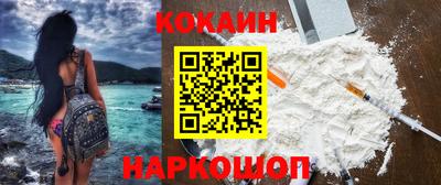 MESCALINE Ирбит