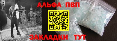 ПСИЛОЦИБИНОВЫЕ ГРИБЫ Ипатово