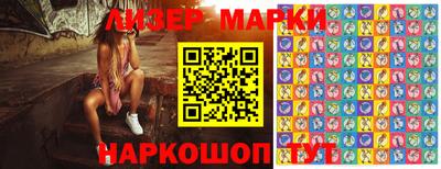 MESCALINE Ирбит