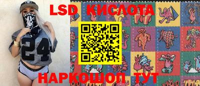 ПСИЛОЦИБИНОВЫЕ ГРИБЫ Ипатово
