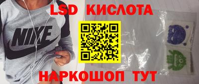 MESCALINE Ирбит