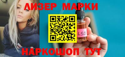 ПСИЛОЦИБИНОВЫЕ ГРИБЫ Ипатово