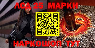 mix Волжский