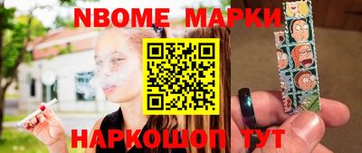 ПСИЛОЦИБИНОВЫЕ ГРИБЫ Ипатово