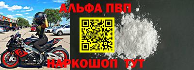 ПСИЛОЦИБИНОВЫЕ ГРИБЫ Ипатово