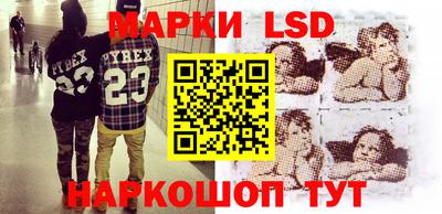 MESCALINE Ирбит