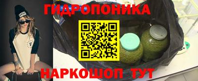 альфа пвп VHQ Волгодонск