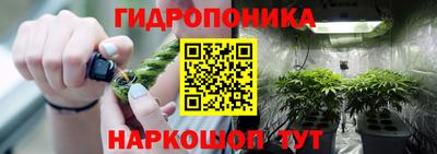 MESCALINE Ирбит