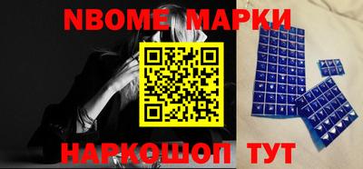 ПСИЛОЦИБИНОВЫЕ ГРИБЫ Ипатово
