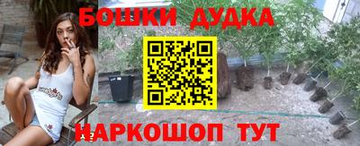 mix Волжский