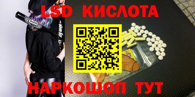 MESCALINE Ирбит