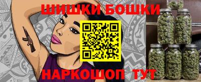 ПСИЛОЦИБИНОВЫЕ ГРИБЫ Ипатово